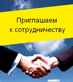 Требуются специалисты на вакансию маляр штукатур в Сысерть